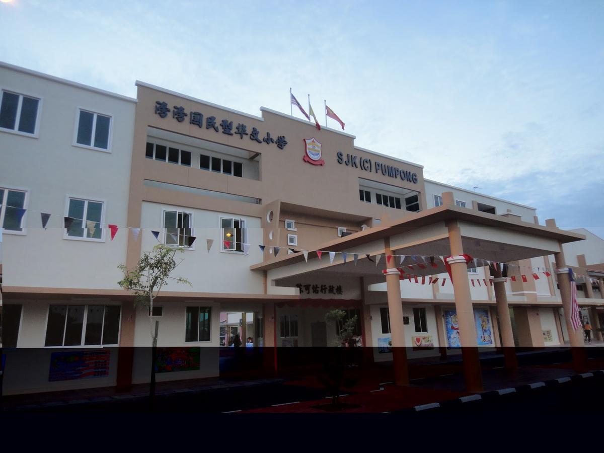 223 Taman Malaysia Hotel Alor Setar Luaran gambar